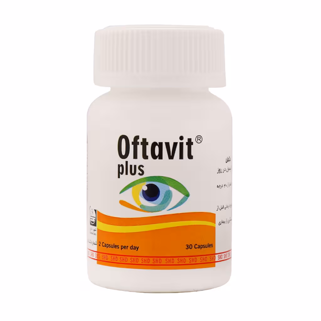 افتاویت پلاس