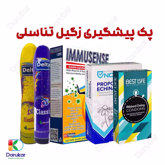 پک پیشگیری زگیل تناسلی