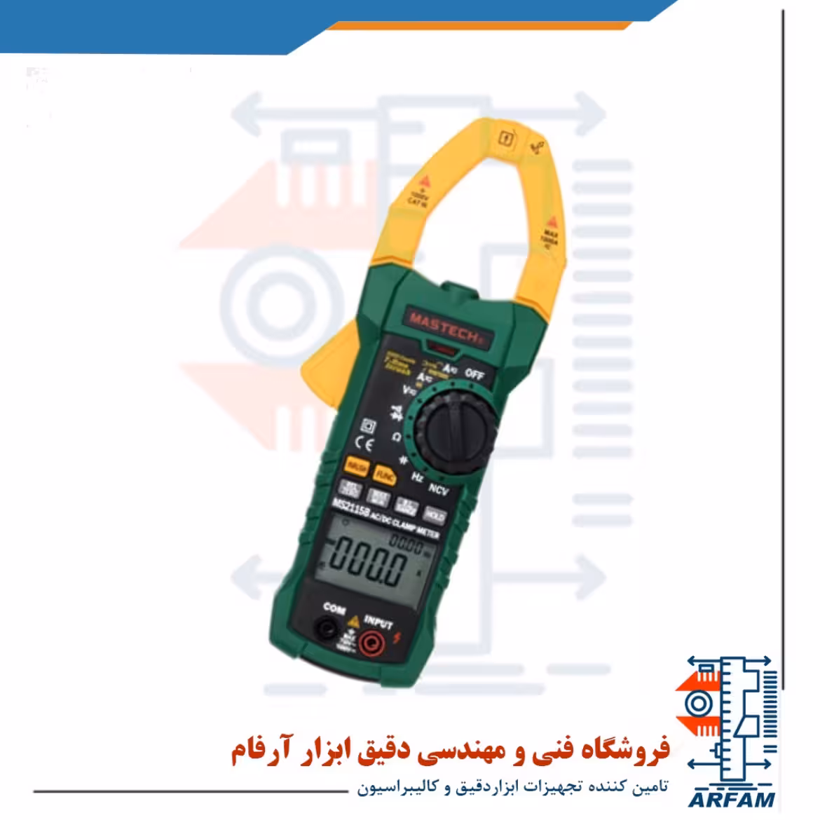 کلمپ آمپرمتر 1000A AC/DC مستک MS2115B