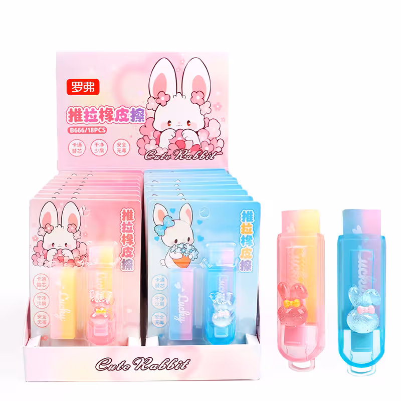 پاک کن کاتری خرگوش رنگی