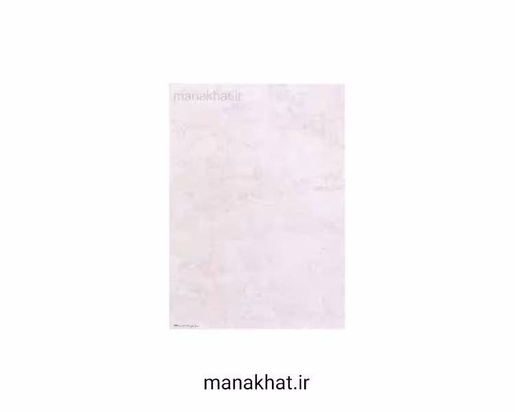 کاغذ چاپی خوشنویسی ابر و باد کد Y895 بسته 10 برگی در ابعاد 21*30​