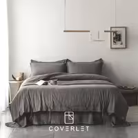 روتختی خاکستری بند‌دار ساده کاوری