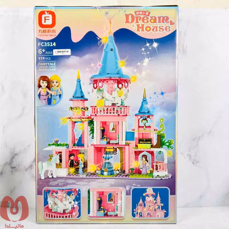 ساختنی لگو قصر پرنسس چراغدار کد 3514