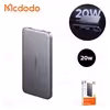 پاوربانک فوق نازک 10000 مک دودو Mcdodo MC-378 Metal Ultra Thin توان 20 وات