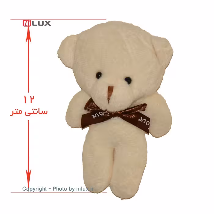 عروسک آویز مدل خرس سفید ارتفاع 12 سانتی متر