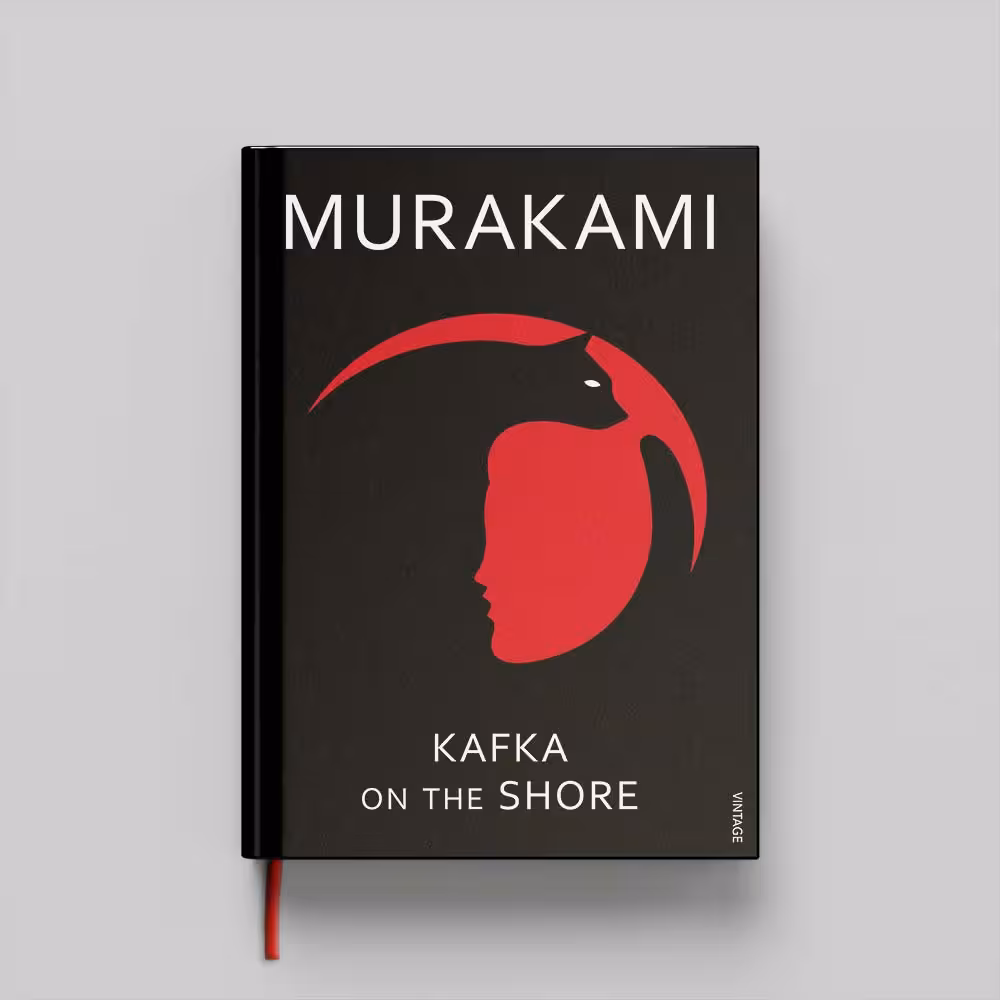 کتاب kafka on the shore جلد سخت (HARDCOVER)