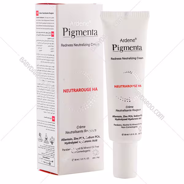 کرم ژل مرطوب کننده ضد قرمزی آردن پیگمنتا