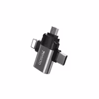 مبدل کارتخوان چندکاره یسیدو مدل GS15