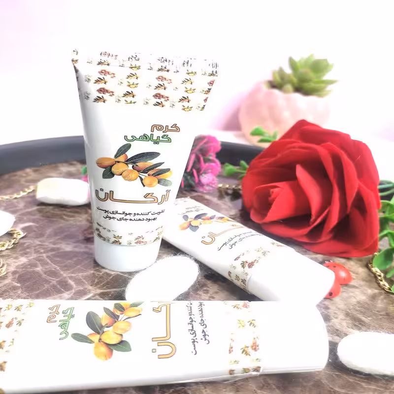 کرم گیاهی آرگان ارسال رایگان 45 گرم