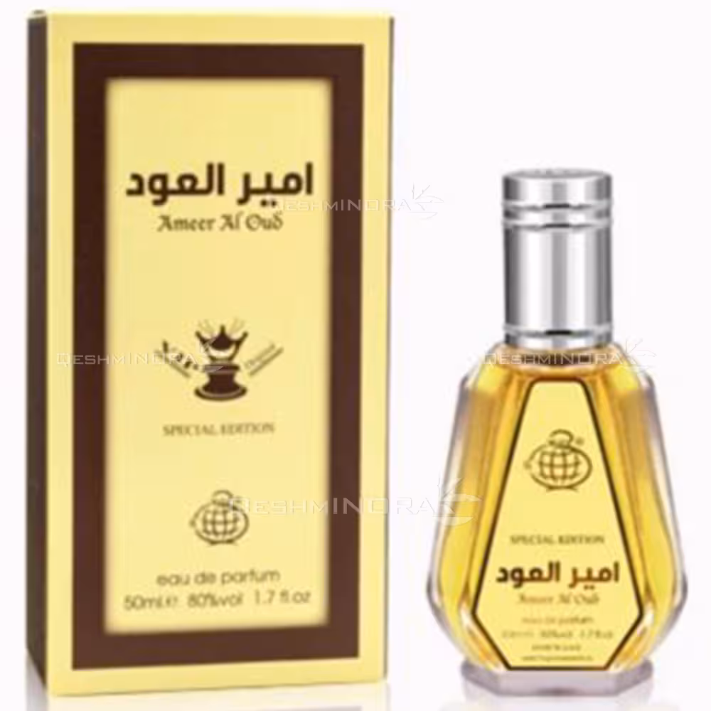 ادوپرفیوم 50 میل امیر العود فرگرانس ورد Ameer Al Oud Fragrance World