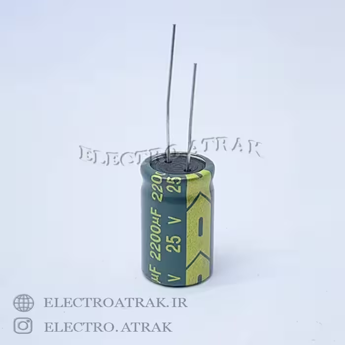 خازن الکترولیت 2200 میکروفاراد (تمام ولتاژها)