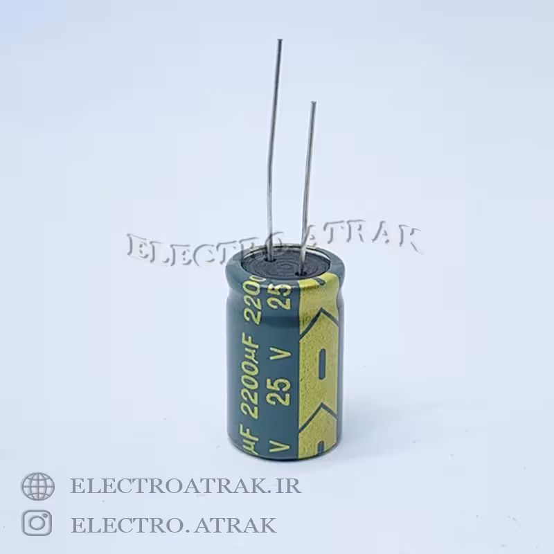 خازن الکترولیت 2200 میکروفاراد (تمام ولتاژها)