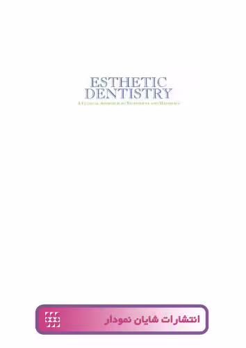 خرید و دانلود نسخه کامل کتاب Esthetic Dentistry: A Clinical Approach to Techniques and Materials