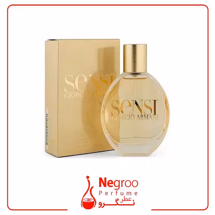 عطر ادکلن جورجیو آرمانی سنسی 50 میل