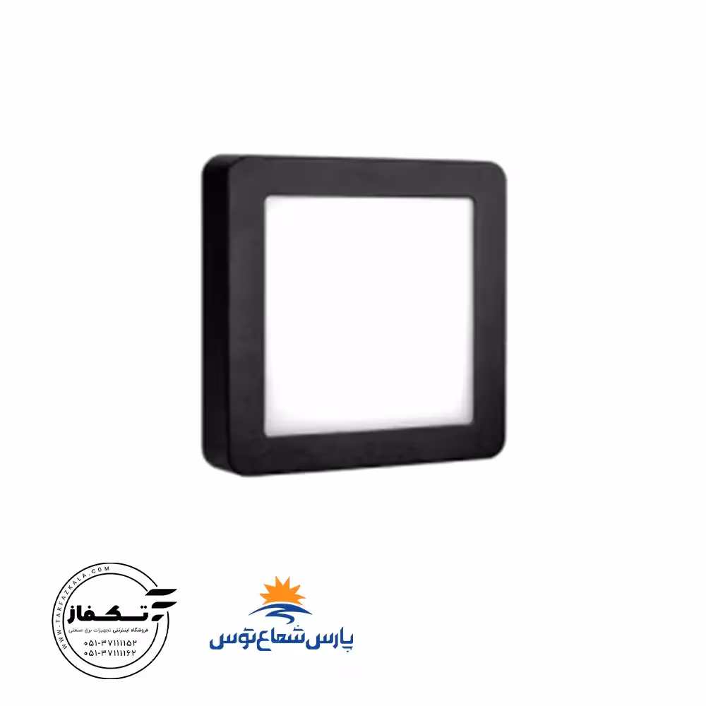 پنل روکار رونا 20 وات بدنه مشکی15*15 مربع رنگ سفیدپارس شعاع توس