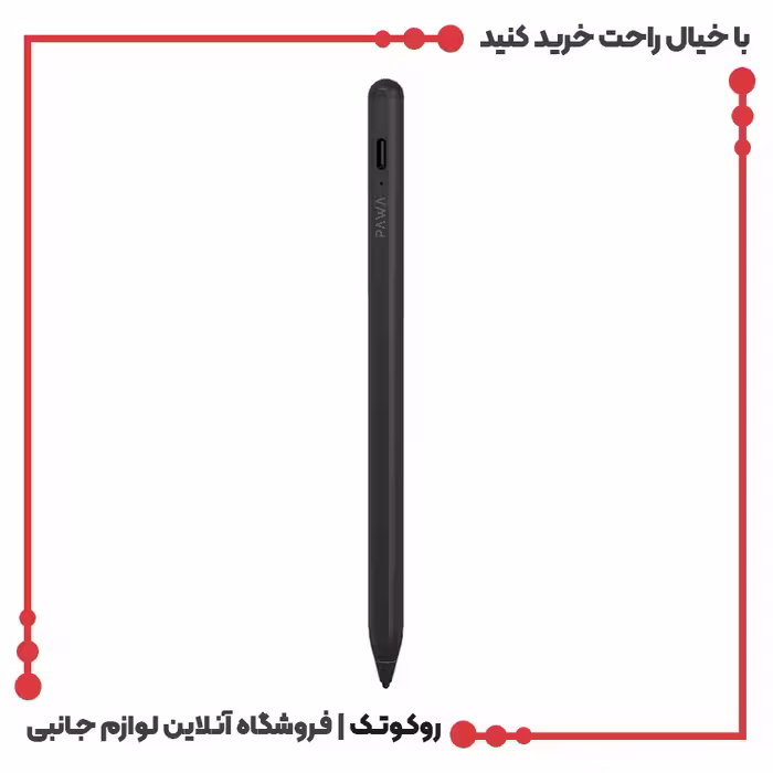 قلم لمسی پاوا مدل El Lapiz