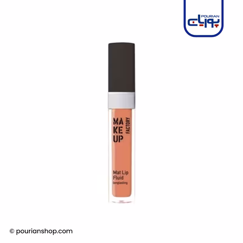 رژلب مایع مات بادوام میکاپ فکتوری