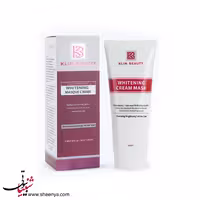 ماسک سفید کننده پپتید-آربوتین کلین بیوتی 200 میل