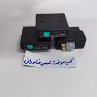 کلید سوخت لمسی فن آوران مارک سبلان 