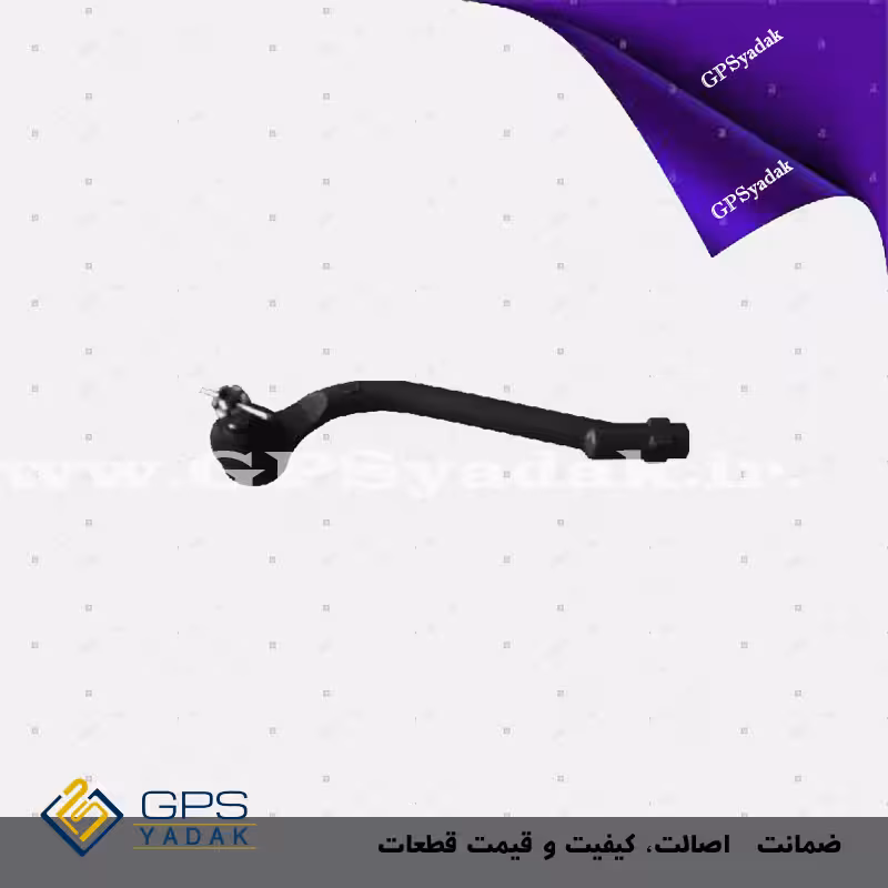 سیبک فرمان چپ کیا سراتو کوپه اصلی