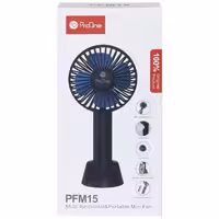 پنکه شارژی PFM15 پرووان صورتی