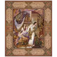 مینیاتور مدل پاکدامنی یوسف کد 27053