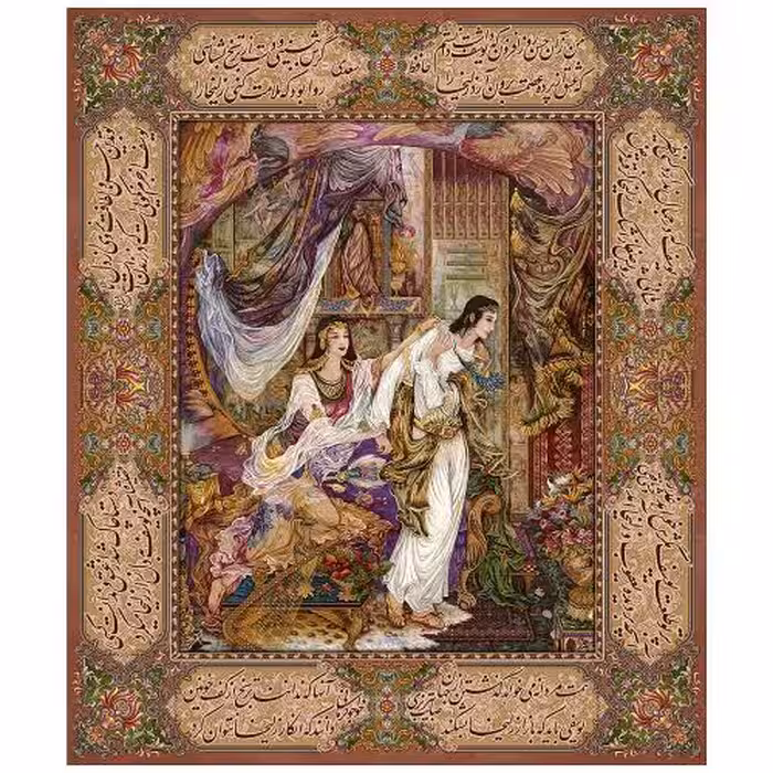 مینیاتور مدل پاکدامنی یوسف کد 27053