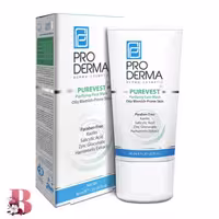 ماسک پاکسازی کننده پوست صورت پرودرما مدل Purevest حجم 40 میلی لیتر | Pro DERMA PUREVEST FACE MASK 40 ML