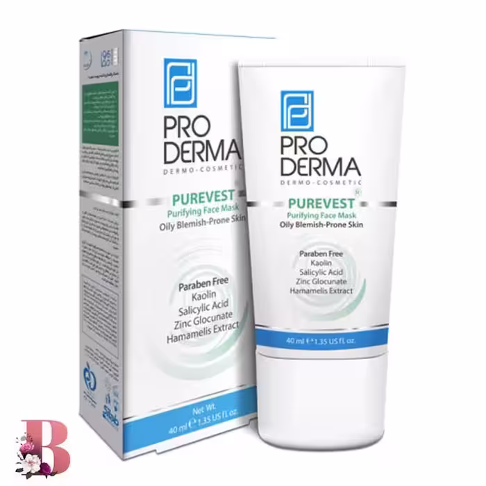 ماسک پاکسازی کننده پوست صورت پرودرما مدل Purevest حجم 40 میلی لیتر | Pro DERMA PUREVEST FACE MASK 40 ML