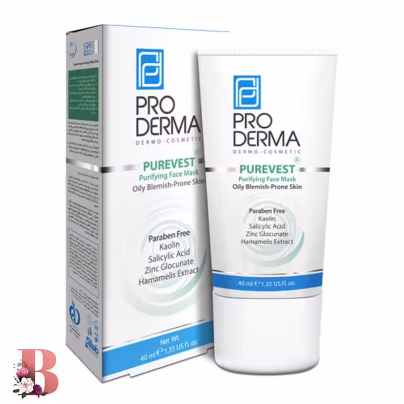 ماسک پاکسازی کننده پوست صورت پرودرما مدل Purevest حجم 40 میلی لیتر | Pro DERMA PUREVEST FACE MASK 40 ML