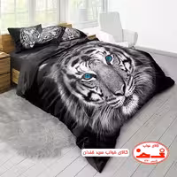 سرویس ملحفه کاوردار تایگر