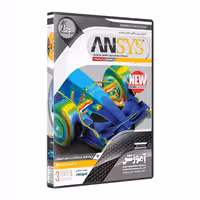 نرم افزار پکیج آموزش انسیس  ansys