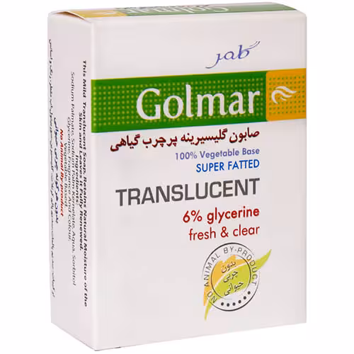 صابون گلیسرینه پر چرب گیاهی فرش اند کلییر گلمر