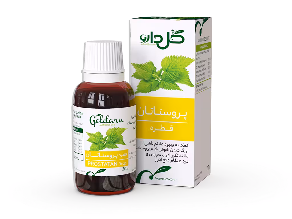 قطره گیاهی پروستاتان