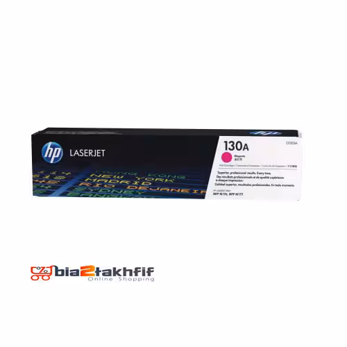 کارتریج تونر قرمز 130A اچ پی