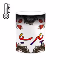 ماگ حرارتی   اسم پارسیا  سنتی گل و بته کد mgh44311