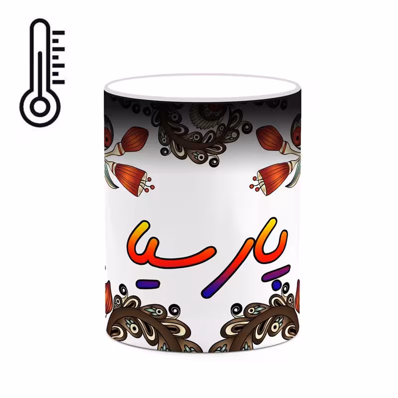 ماگ حرارتی   اسم پارسیا  سنتی گل و بته کد mgh44311