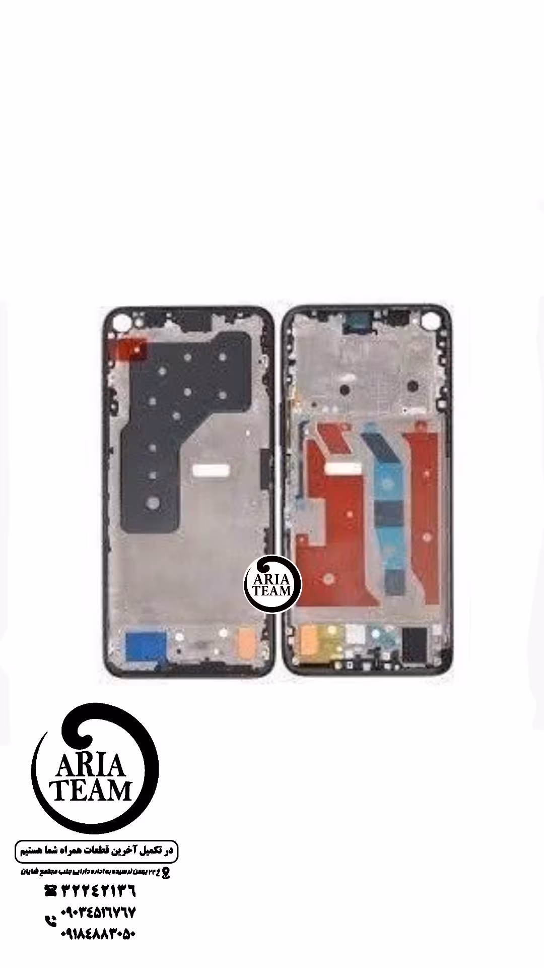 کفی السیدی هوآوی nova8