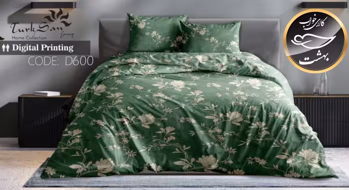 روتختی یک رو دونفره شش تکه برند ترکسان کد D600