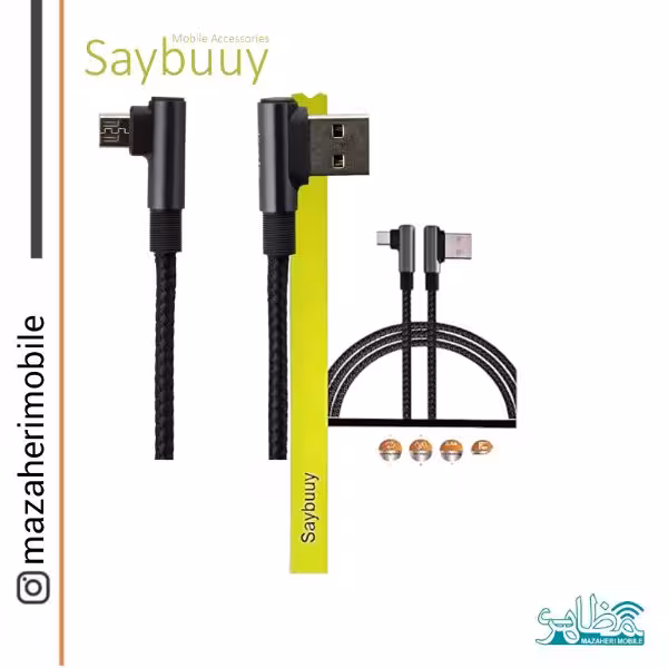 کابل شارژ تایپ میکرو برند Saybuuy Cable K2-M - فروشگاه موبایل مظاهری