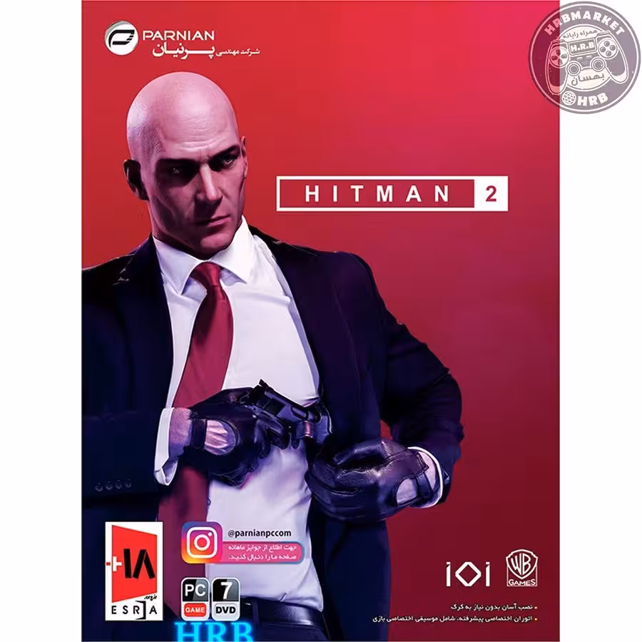 بازی Hitman 2 مخصوص PC