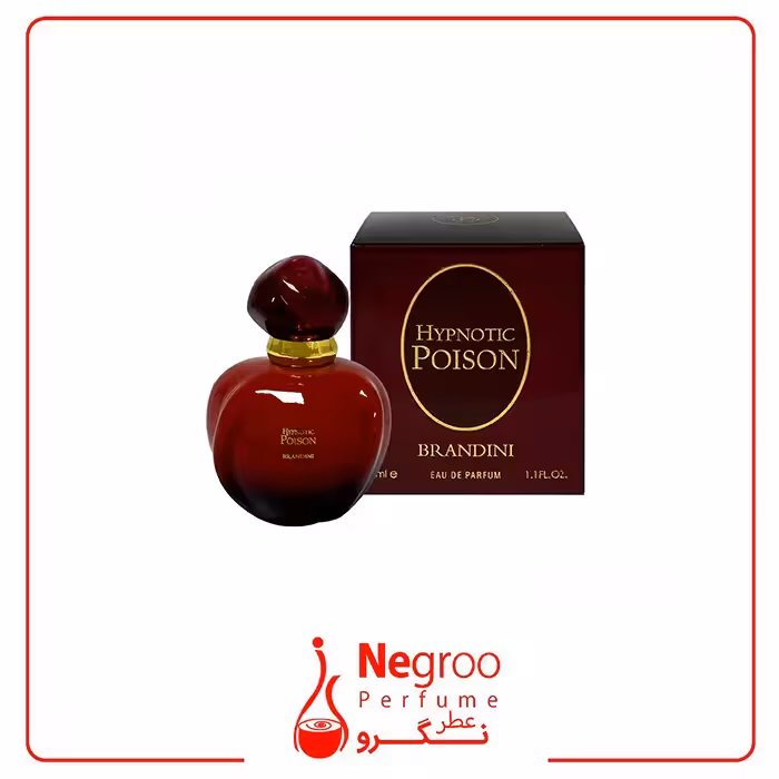 عطر جیبی زنانه برندینی مدل Hypnotic Poison حجم 33 میلی لیتر