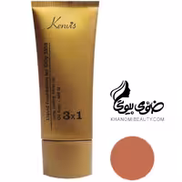 کرم پودر آنتی آکنه 3 در 1 مناسب پوست چرب حجم 40 میل شماره A8کنویس