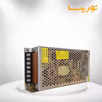 آداپتور سوئیچینگ 12 ولت 15 آمپر
