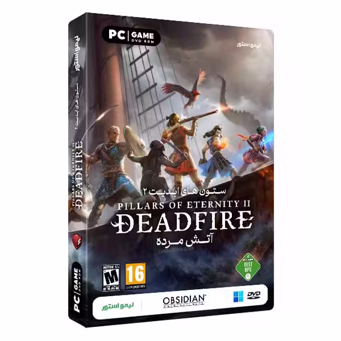 بازی Pillars of Eternity II: Deadfire برای PC