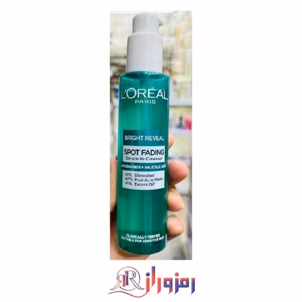 ژل شستشوی لورال مدل نیاسینامید و سالیسیلیک حجم 150 میل