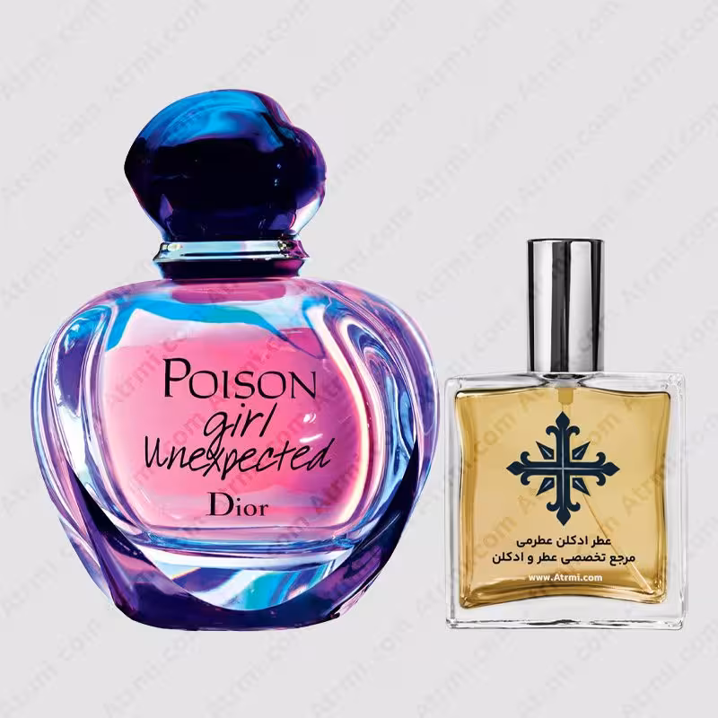 عطر ادکلن عطرمی مدل پویزن گرل آنکسپکتد زنانه – Atrmi Poison Girl Unexpected Women
