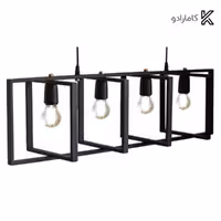 لوستر مدرن مدل 03-4 چارسو