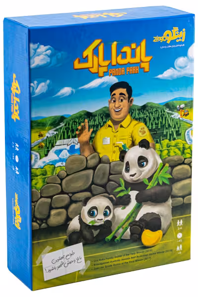 بازی فکری پاندا پارک