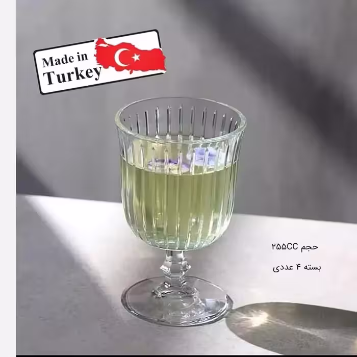 لیوان پایه دار پاشاباغچه (کد 440330، بسته 4 عددی)